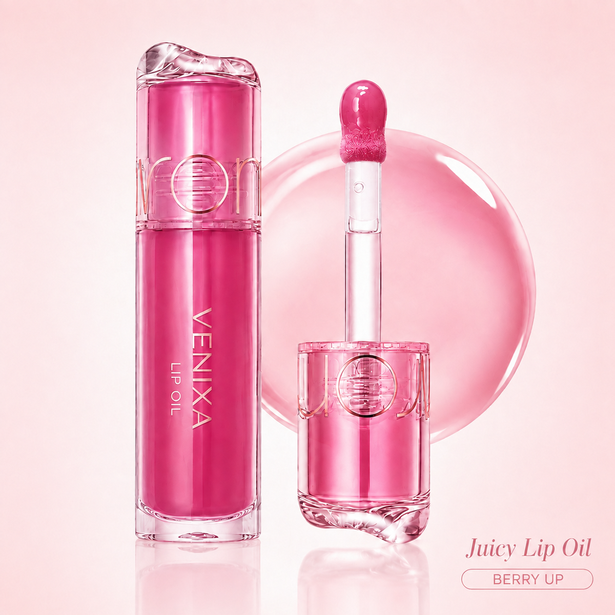 The Juicy Fix Lip Oil